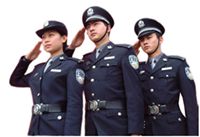 2015年黑龙江哈尔滨公安局招警笔试成绩查询入口